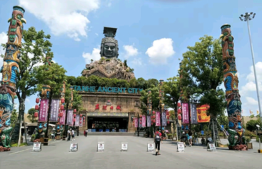 炭河千古情第 46 张图片