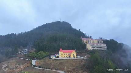 九重山国家森林公园第 2 张图片