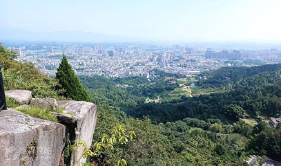 通城县锡山森林公园第 4 张图片