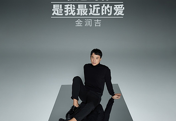 湖南大剧院第 8 张图片