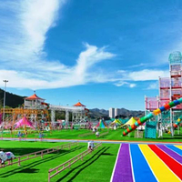 嗨皮小镇亲子乐园