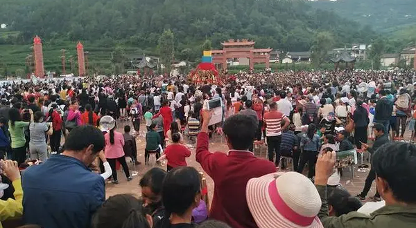 团结乡·火把节大舞台