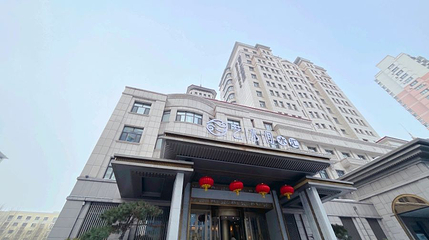 艺水间水汇第 1 张图片