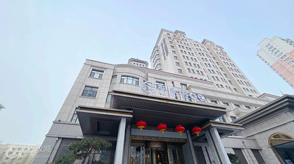 艺水间水汇第 3 张图片