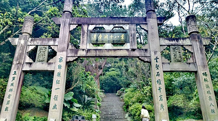达摩洞第 1 张图片