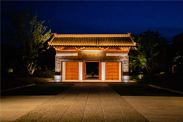 尼山鲁源村景区第 18 张图片