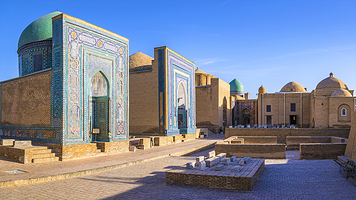 夏伊·辛达陵墓群