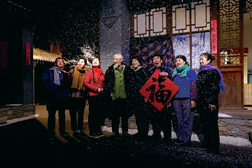 剧说浑源情景剧李家大院剧场第 1 张图片