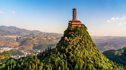 丹霞山第 1 张图片