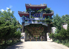 北京圣泉山旅游风景区