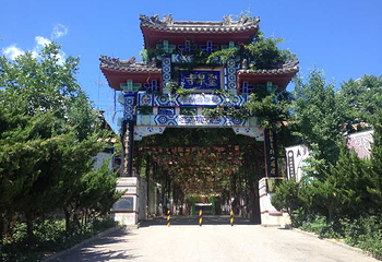 北京圣泉山旅游风景区第 1 张图片