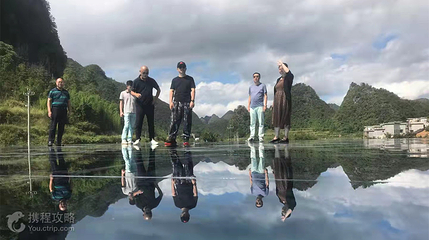 蛮降农耕旅游景区第 8 张图片