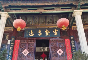 灵源别墅第 1 张图片