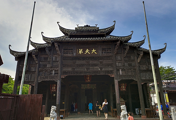琼洲文化风情街第 21 张图片