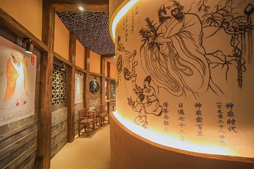茶溪谷第 41 张图片