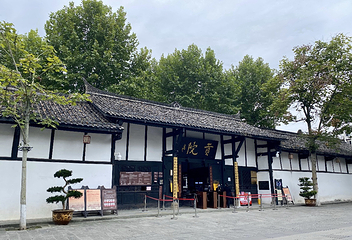 阆中古城第 91 张图片