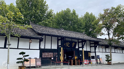 清代四川贡院第 3 张图片