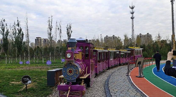 东垣古城遗址公园