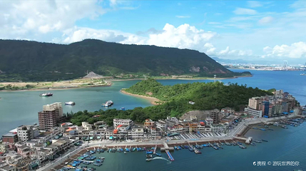东升岛度假村第 2 张图片