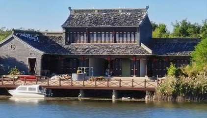 古城公园(东关街店)第 1 张图片