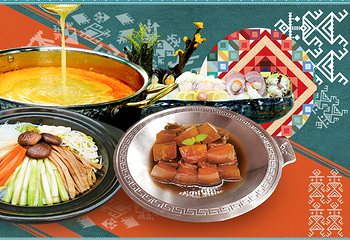 黎竹·海南私房手艺菜(海棠68环球美食街店)第 11 张图片