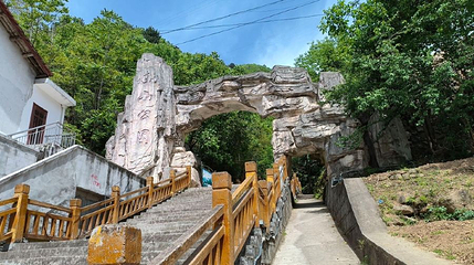 东山公园第 1 张图片