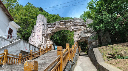 东山公园第 3 张图片