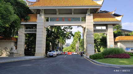 西丽湖第 1 张图片