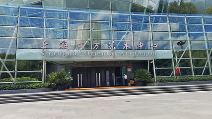 东方艺术中心音乐厅第 2 张图片
