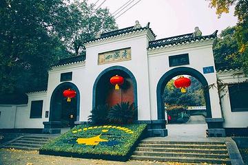 清凉山第 1 张图片