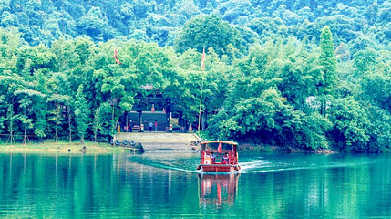蝴蝶谷第 1 张图片