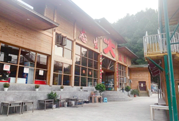 观山湖生态温泉游泳度假村第 1 张图片