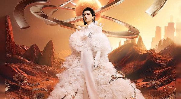 长沙 · 2025华晨宇火星演唱会-长沙站