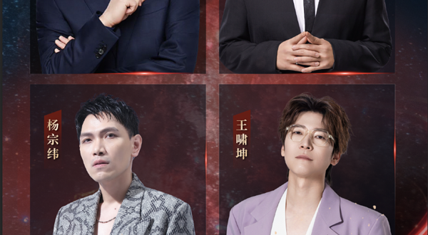 扬州 · 2025看东方麦圈音乐盛典