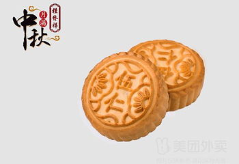 桂发祥(大沽南路总店)第 3 张图片