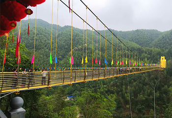 西溪磐石大峡谷第 28 张图片