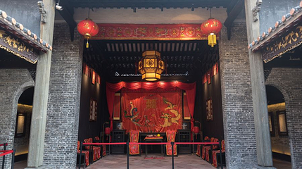文会里嫁娶屋(佛山岭南天地店)第 1 张图片