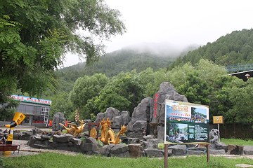 北京圣泉山旅游风景区第 35 张图片