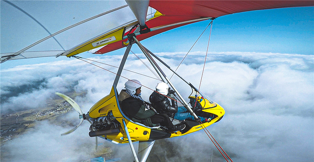 白云仙航空飞行营地