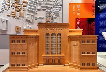 南京近代建筑博物馆第 5 张图片