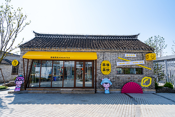 九龙口风景区第 23 张图片