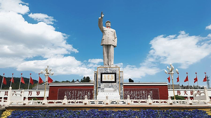 红太阳商业广场第 1 张图片