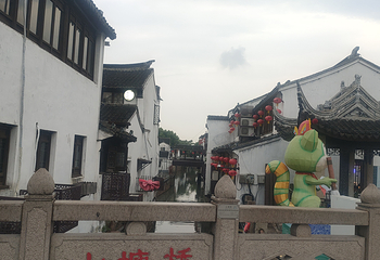 山塘街第 256 张图片