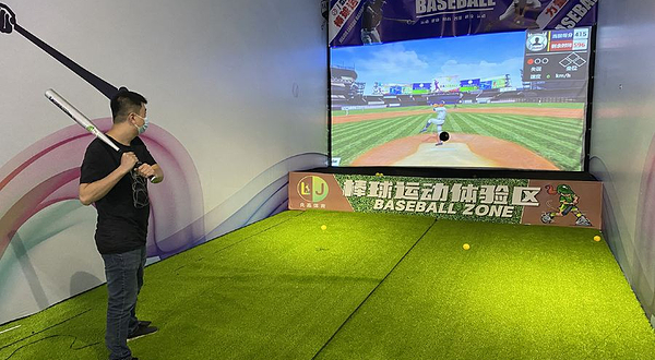 潮空间运动街区·潮玩·蹦床公园·团建