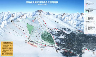 可可托海国际滑雪度假区第 51 张图片