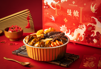 厦门波特曼七星湾酒店·曦海·鹭禧中餐厅第 6 张图片