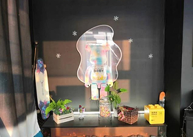 诗和远方滑雪教学基地(奥体店)