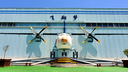 飞翔梦航空体验基地第 18 张图片