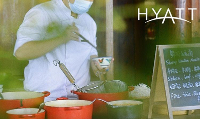 广州柏悦酒店·悦厅第 182 张图片