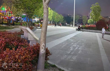 周口阳城公园第 2 张图片